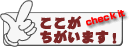 �R�R���|�C���g�I