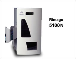 デュプリケーターの最高峰、Rimage(リマージュ) 5100N