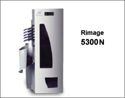 デュプリケーターの最高峰、Rimage(リマージュ) 5300N