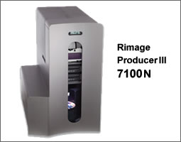 デュプリケーターの最高峰、リマージュプロデューサーシリーズ、Rimage(リマージュ) 7100N