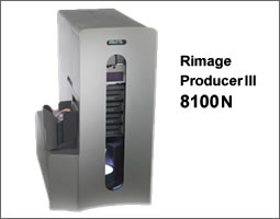デュプリケーターの最高峰、リマージュプロデューサーシリーズ、Rimage(リマージュ) 8100N